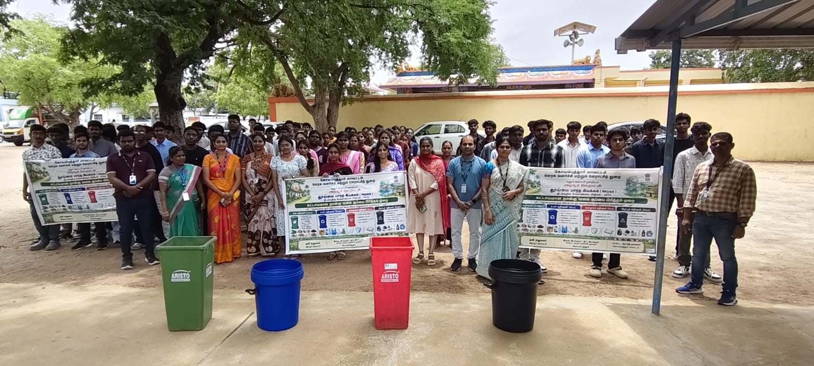 Students at the solid waste management awareness rally in Arasur